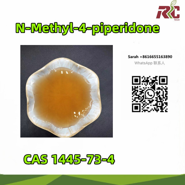 CAS 1445-73-4 N-метил-4-пиперидон