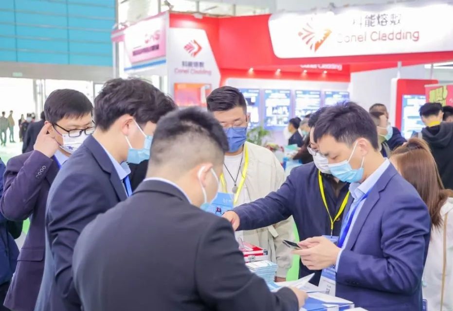 2023 Шанхайска международна изложба за фармацевтично химическо оборудване и нови материали