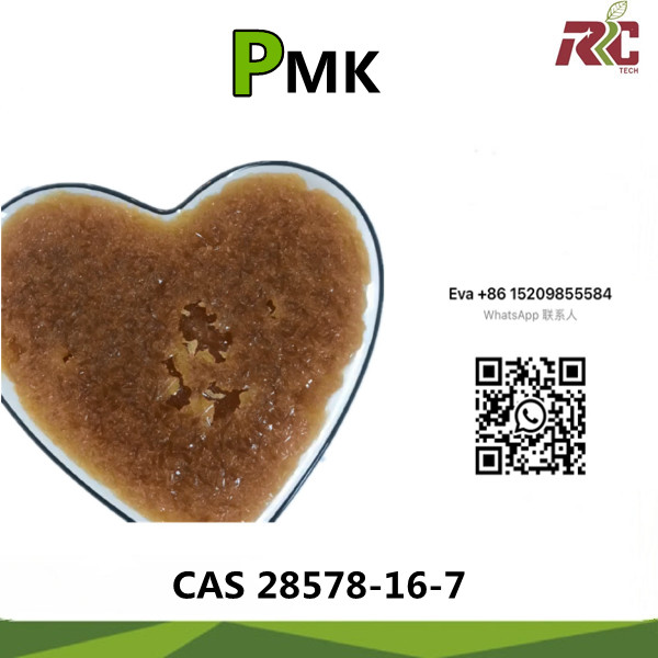 వృత్తిపరమైన సరఫరా కొత్త Pmk ఆయిల్ CAS నంబర్ 28578-16-7 స్టాక్ నమూనాలో అందుబాటులో ఉంది