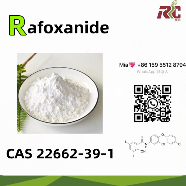 Kaiwhakarato runga Rafoxanide 99% CAS 22662-39-1