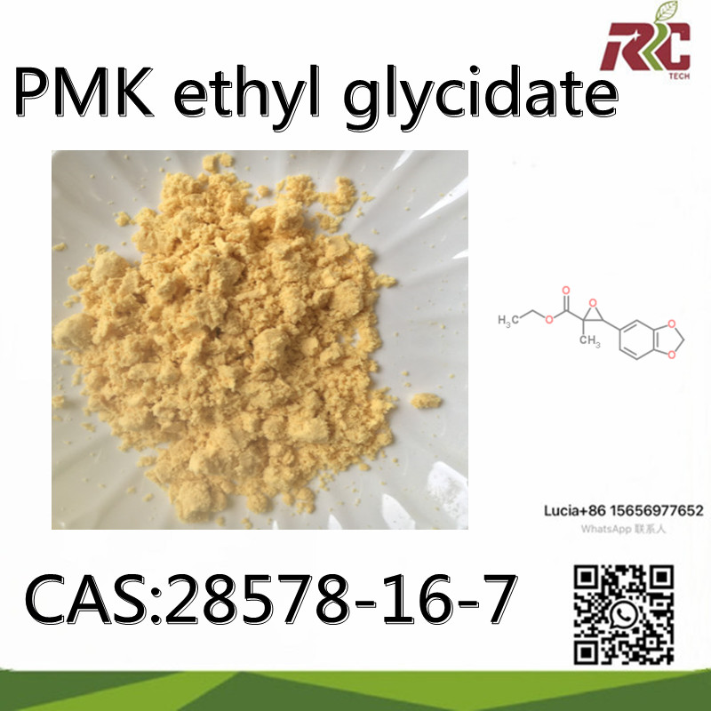 Cannabinoide Stimulanzien CAS: 28578-16-7 Ethylglycidat Pmk Oil Ausgewähltes Bild