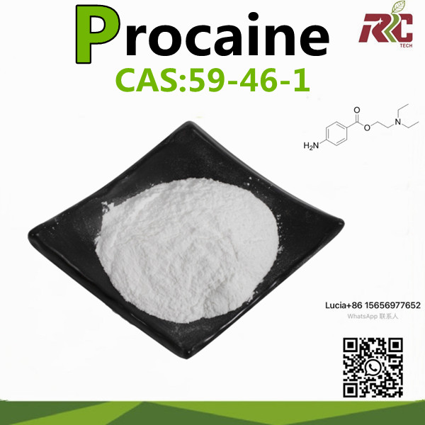 Factory supply  Procaine CAS NO.59-46-1  with  low  price