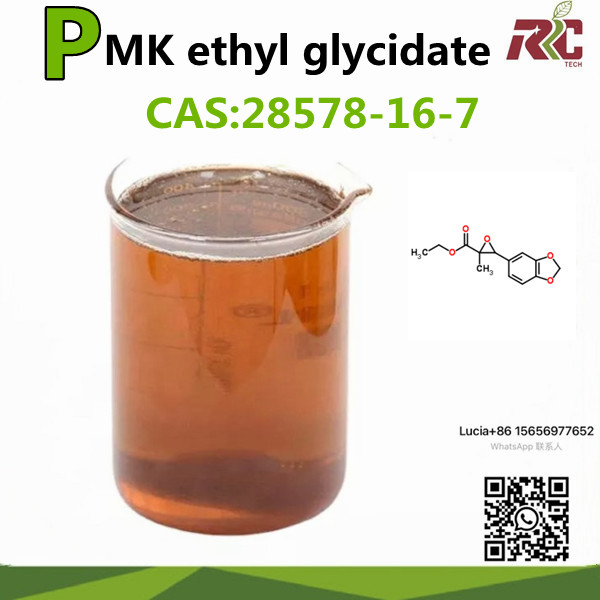Spot stock  BMK and PMK ethyl glycidate CAS:28578-16-7 with good price