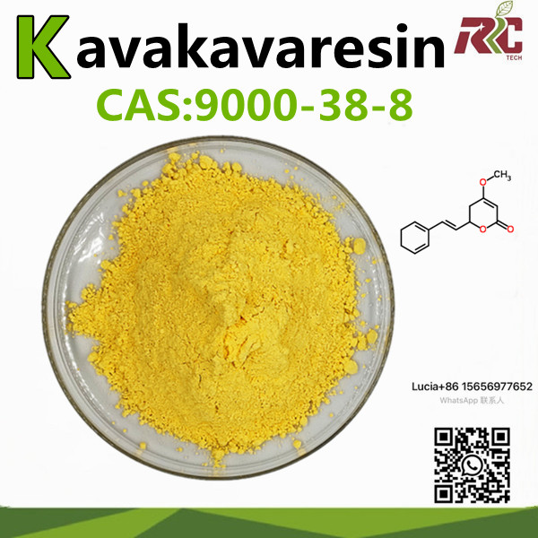Plant Extract Kavakavaresin 30% CAS 9000-38-8 Kava Extract Anti-Inflammatory