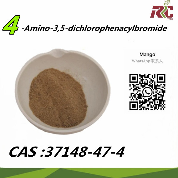 CAS 37148-48-4 Ceimiceach Cógaisíochta 4-Aimín-3,5-déchlóraphenacylbromide