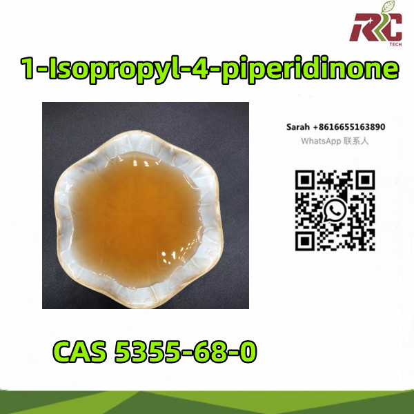 CAS 5355-68-0 1-изопропил-4-пиперидинон