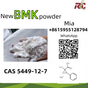 New BMK Factory BMK Glycidic Acid Powder CAS 5449-12-7 wickr:mia0v0