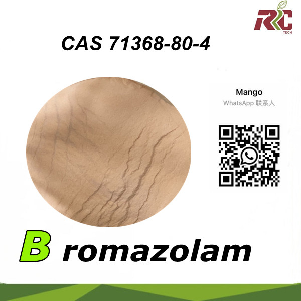 CAS 71368-80-4 โบรมาโซแลม