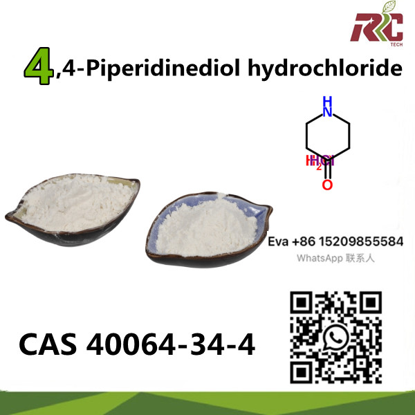 Famasetik entèmedyè 4,4-Piperidinediol idroklorid CAS No.40064-34-4 ak pi bon pri
