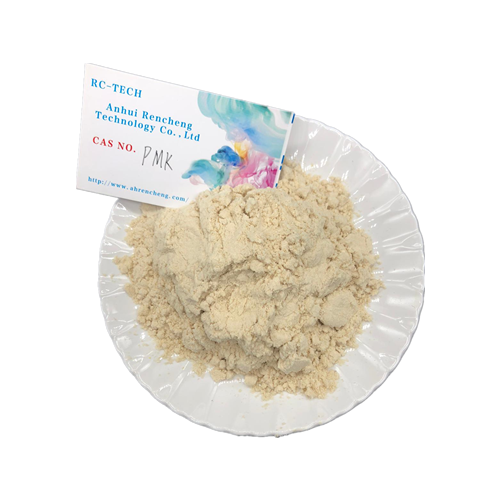A newly developed powder 28578-16-7 PMK ethyl glycidate