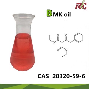PriceList for 124878-55-3 - RC Manufacturer High Yield New BMK Oil CAS 20320-59-6  with Safe Delivery – ARTC
