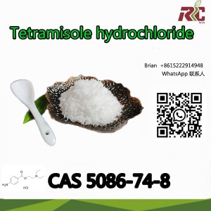 China Factory for Sildenafil Powder - High Pure Cheap Price Tetramisole HCl with High Quality CAS No. 5086-74-8 – ARTC