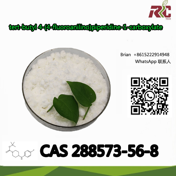 Procaine Powder CAS 288573-56-8 Tert-Butyl 4- (4-fluoroanilino) Piperidine-1-Carboxylate