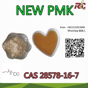 2021 New Style N-Benzylisopropylamine - New Chemical Raw Material CAS 28578-16-7 New Pmk – ARTC