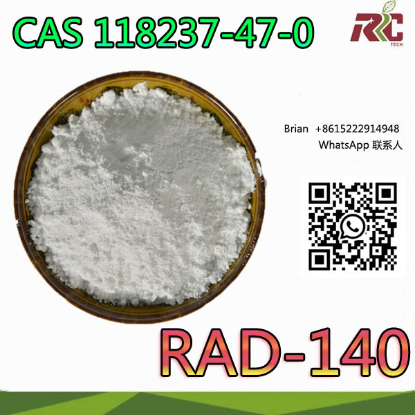 สารเคมี CAS 118237-47-0 เพศชายแอนโดรเจนเตียรอยด์ Prohormone Rade-140