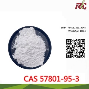 Reasonable price for Cas 20320-59-6 - CAS 57801-95-3 2-bromo-4-(2-fluorophenyl)-9-methyl-6H-thieno[3,2-f][1,2,4]triazolo[4,3-a][1,4]diazepine – ARTC