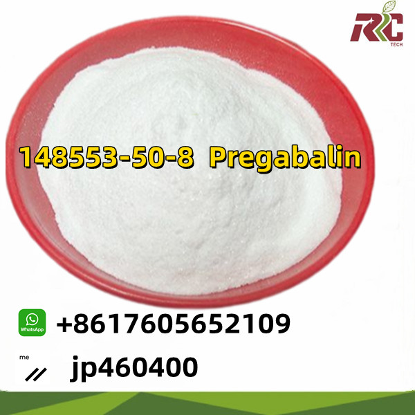 косметикалық шикізат жеткізушілер148553-50-8 Прегабалин