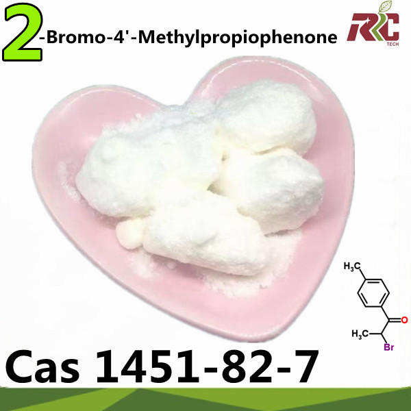 Pharmaceutical Chemical CAS 1451-82-7 in Stock with Top Quality