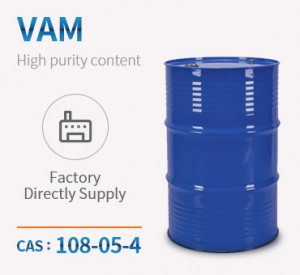 Винил ацетат (VAM) CAS 108-05-4 Фабрична директна доставка