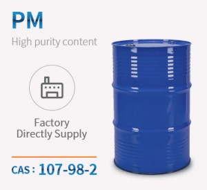 Propyleenglycol methylether (PM) CAS 107-98-2 China Beste prijs