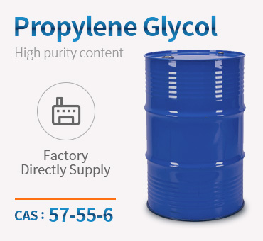 Propylene Glycol CAS 57-55-6 China Ixabiso Elihle kakhulu