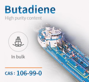 Butadiene CAS 106-99-0 Shina vidiny tsara indrindra
