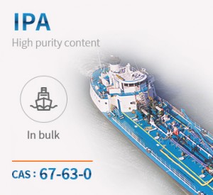 Isopropanol (IPA) CAS 67-63-0 ચાઇના શ્રેષ્ઠ કિંમત