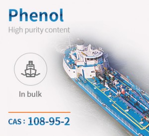 Phenol CAS 108-95-2 Cina harga pangalusna