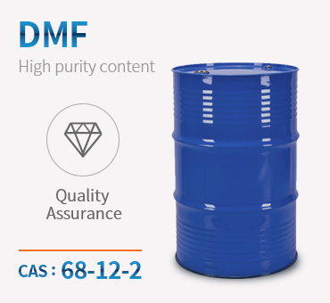 Dimethylformamide (DMF) CAS 68-12-2 Cina Harga pangalusna