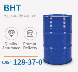 Butylated hydroxytoluene (BHT) CAS 128-37-0 Kualiti Tinggi Dan Harga Rendah
