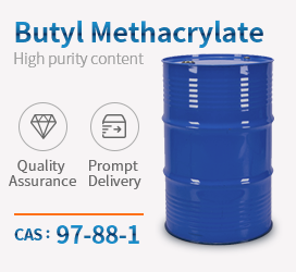Butyl Methacrylate CAS 97-88-1 ഉയർന്ന നിലവാരവും കുറഞ്ഞ വിലയും
