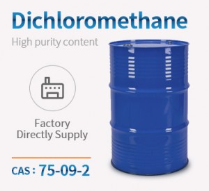 Dichloromethane CAS 75-09-2 ಉತ್ತಮ ಗುಣಮಟ್ಟ ಮತ್ತು ಕಡಿಮೆ ಬೆಲೆ
