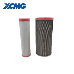 XCMG wheel loader spare parts air filter 860139615 13074774