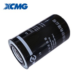 XCMG wheel loader spare parts diesel filter 860113017 D638-002-02(80G)