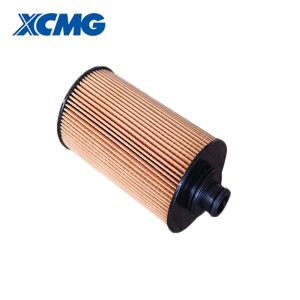 XCMG wheel loader spare parts oil cooler filter 860131751 13055724