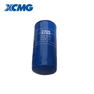 XCMG wheel loader spare parts diesel filter 860133745 612600081334A 1000442956A
