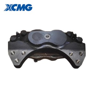 XCMG wheel loader spare parts disc type brake DA1170B(Ⅳ).4