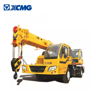 XCMG Hot Model QY12B.5 12ton Truck Crane For Sale