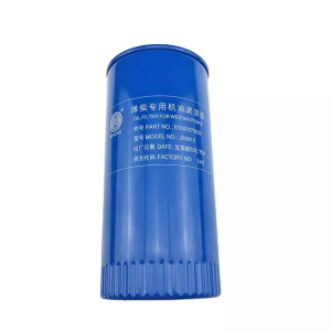 Shantui Buldožer SD16 SD16E SD16 L rezervni dijelovi filter ulja 61000070005