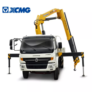 XCMG SQ5ZK2Q New tani 5 BoomTruck Crane Inauzwa