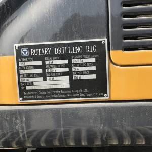 XCMG Rotary Drilling Rig XR220D