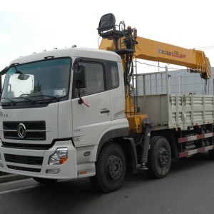 16 ton Vehicle Mounted Crane XCMG SQ16SK4Q Truck Crane