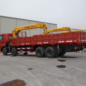 12 ton Crane Truck XCMG SQ12SK3Q Flatbed Crane Truck For Sale