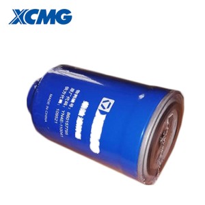 XCMG व्हील लोडर स्पेयर पार्ट्स तेल-जल विभाजक 860157795 YN4E-110041