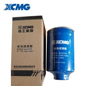 XCMG ბორბლიანი სათადარიგო ნაწილების ზეთის ფილტრი 860141500 JX0810G-J0300G