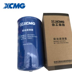 XCMG ბორბლიანი სათადარიგო ნაწილების ზეთის ფილტრი 860141500 JX0810G-J0300G