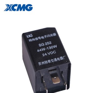 XCMG անիվի բեռնիչի պահեստամասերի ֆլեշ ռելե 803701695 803701695 SG227B