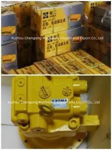 XGMA Wheel Loader XG932 Spare Parts Planet Carrier 72A0126