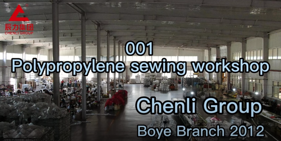 Chenli Group workshop show series- 001. PP webbing sling sewing workshop