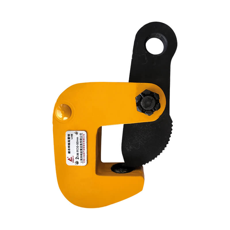 Super Lowest Price Hoist Clamp - HORIZONTAL  LIFTING  CLAMPS  LA TYPE – CHENLI
